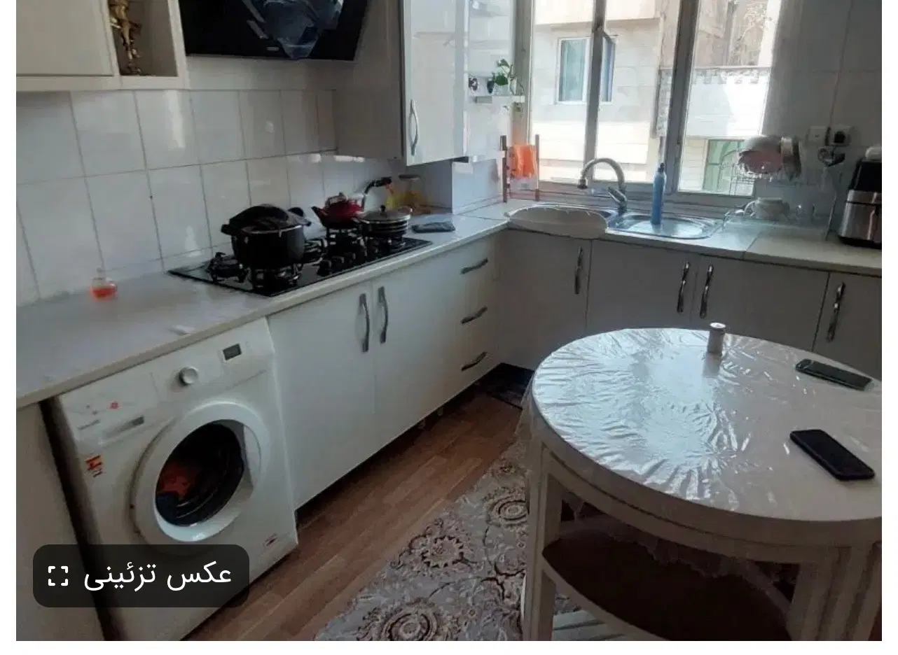 آپارتمان