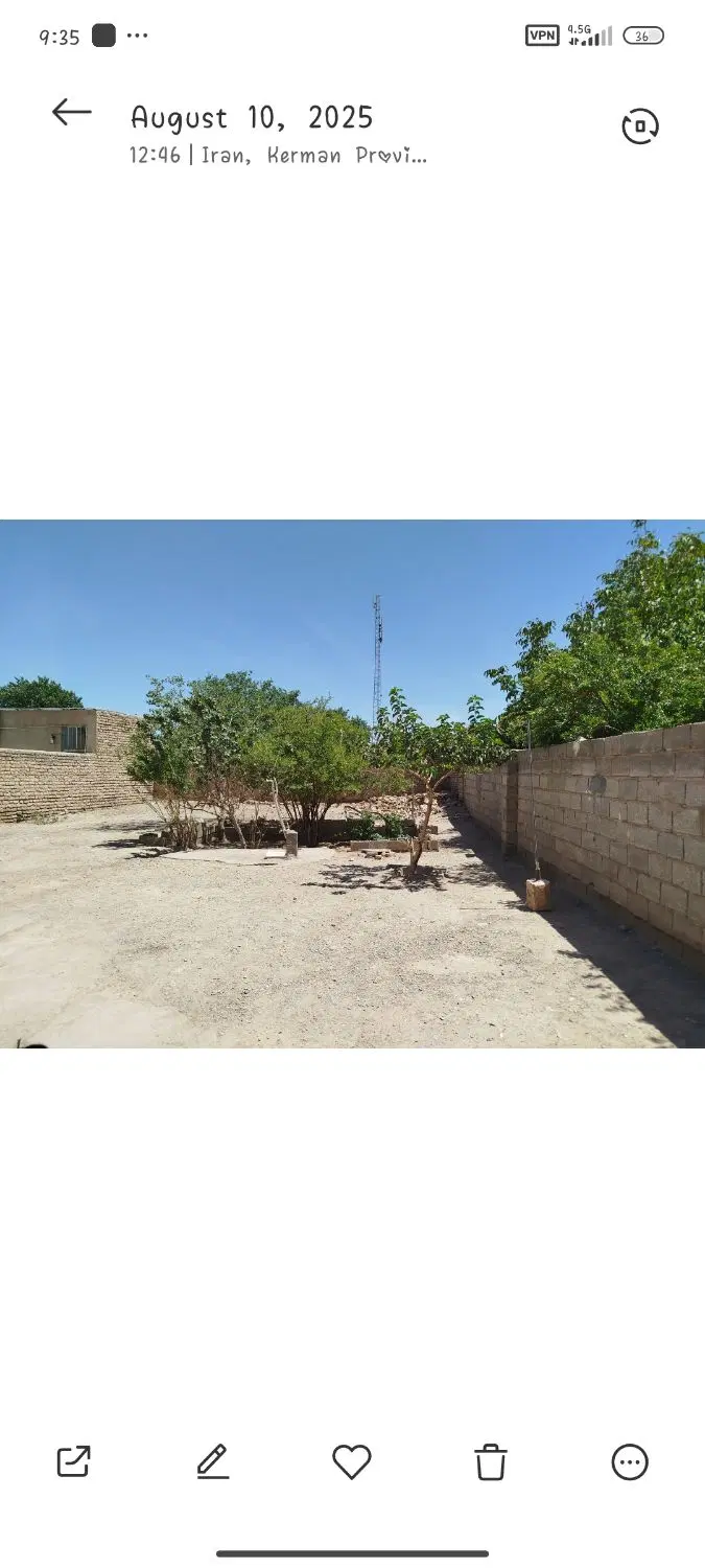 اجاره ویلایی