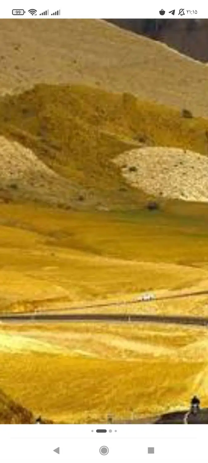 اجاره زمین دیم (پشته) ۵ کیلومتری آبدانان