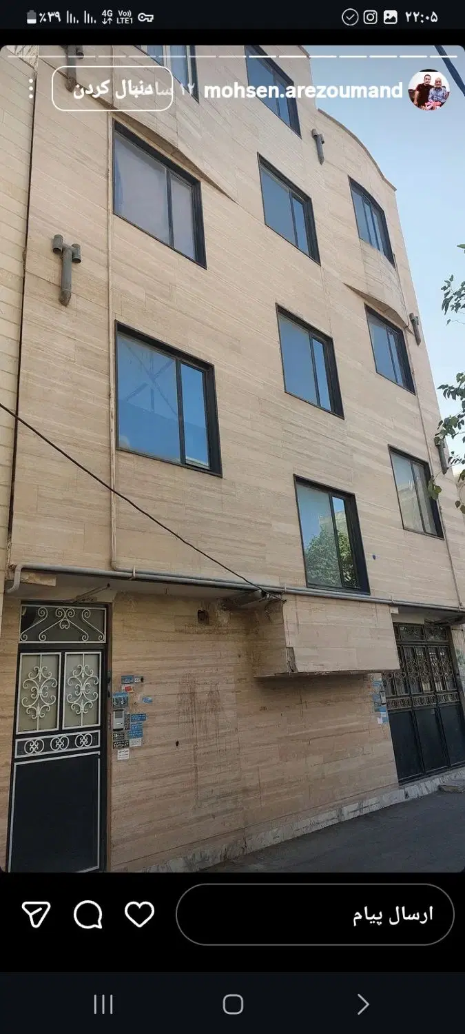 یک دستگاه اپارتمان واقع در صباشهر شهریار