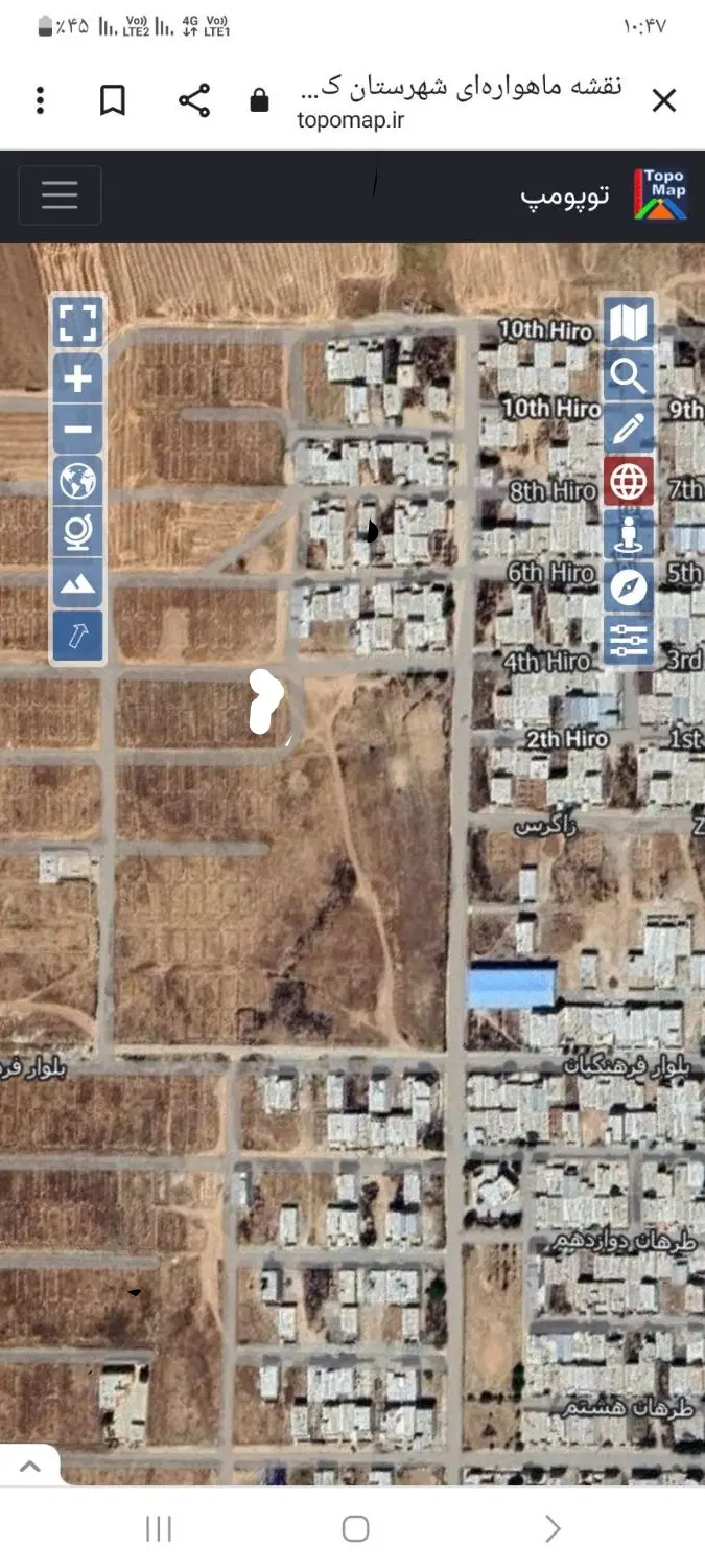 زمین