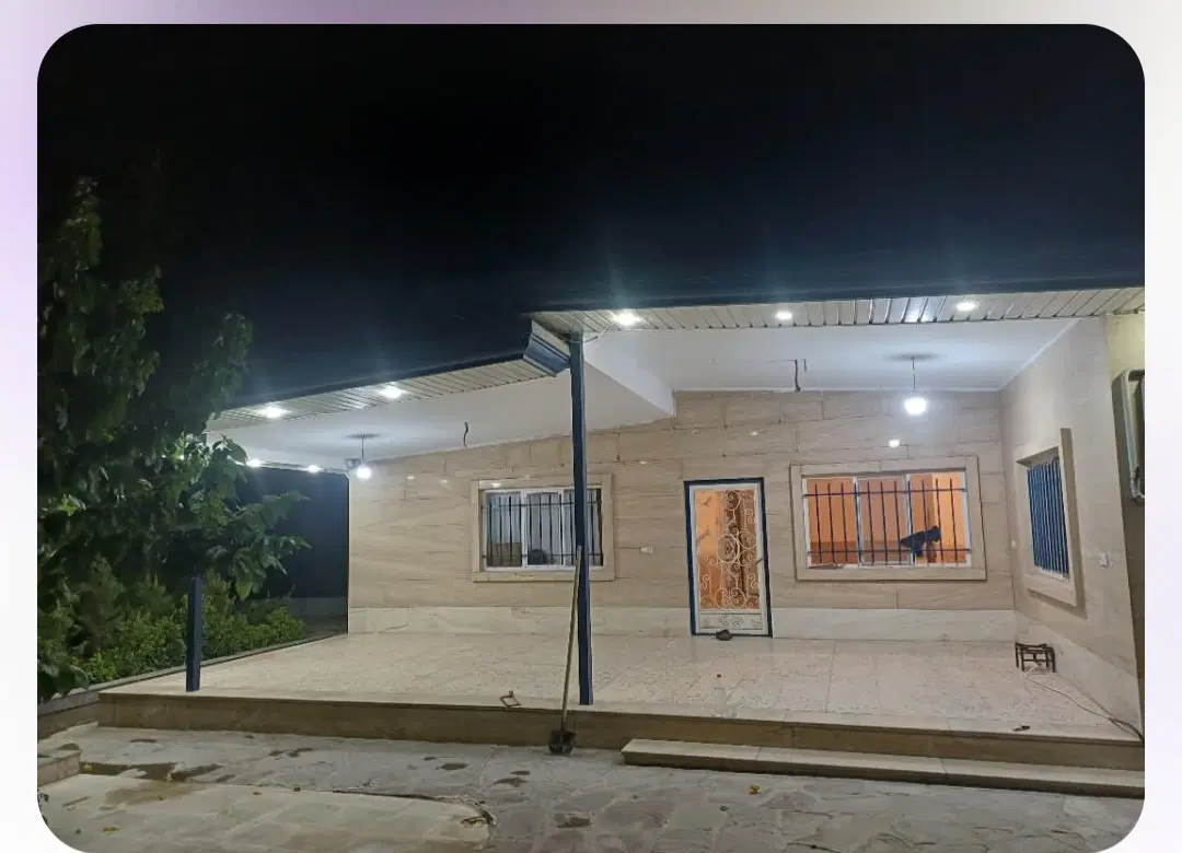 فردش ملک مسکونی تجاری