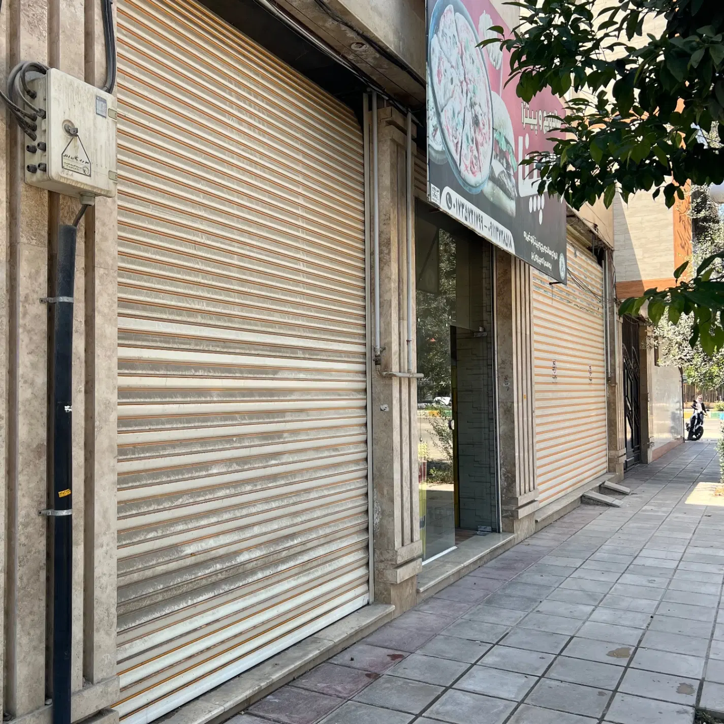 رهن واجاره ملک تجاری