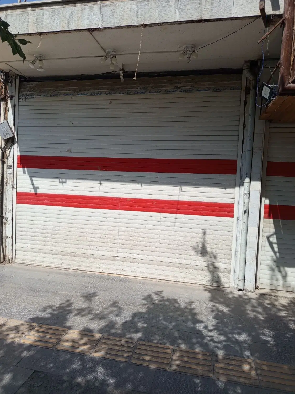 فروش مغازه
