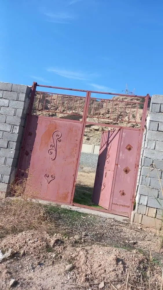 کارگاه رمز ارز در شهرک صنعتی1 شوشتر