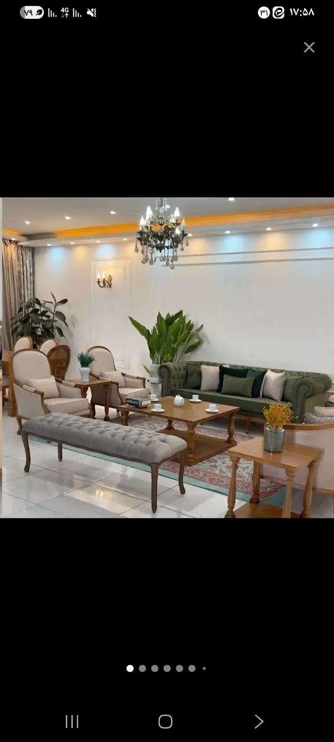 معاوضه یه واحد آپارتمان و زمین فرزندآوری