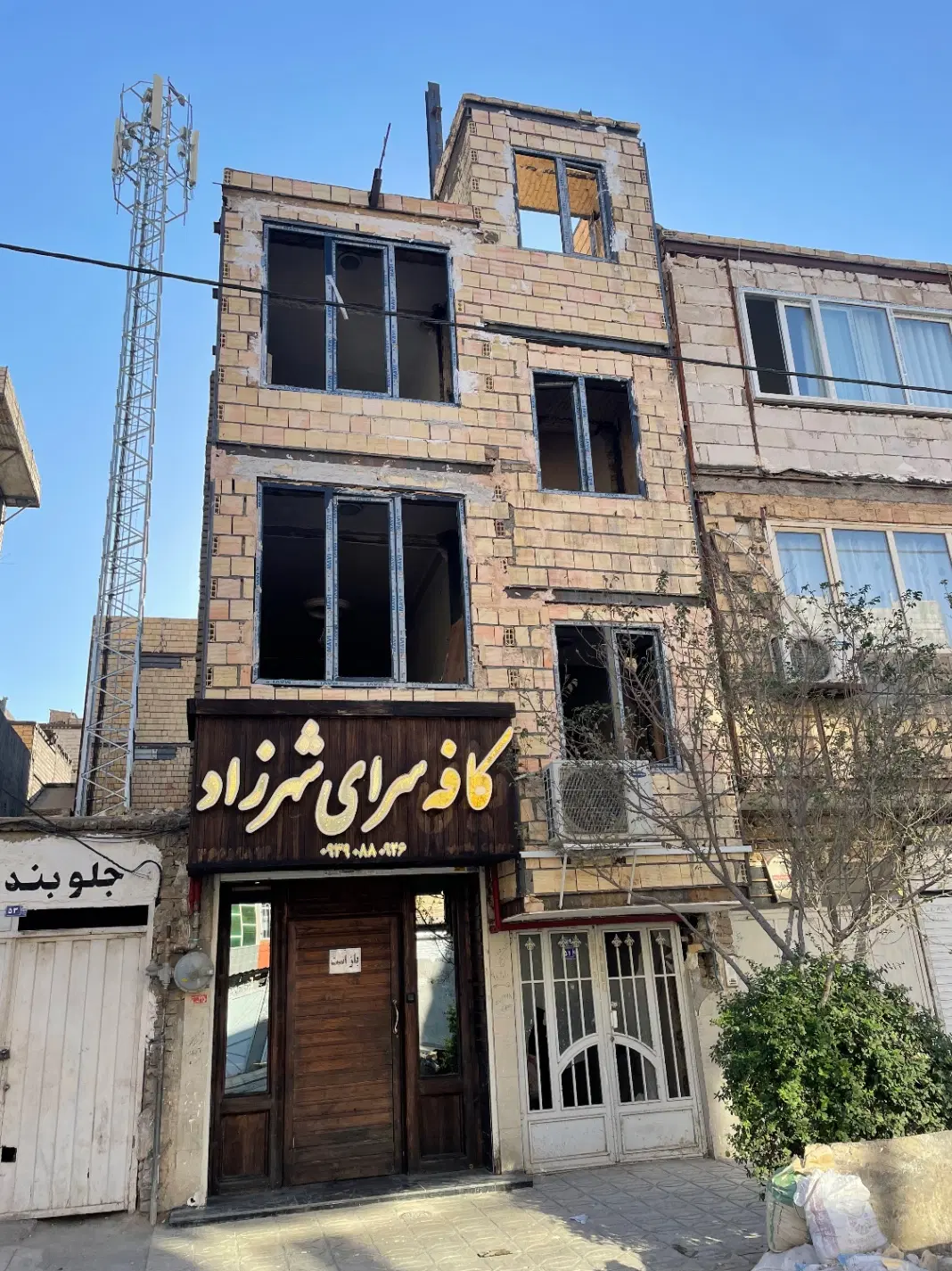 اپارتمان صفر خادم الشعریه