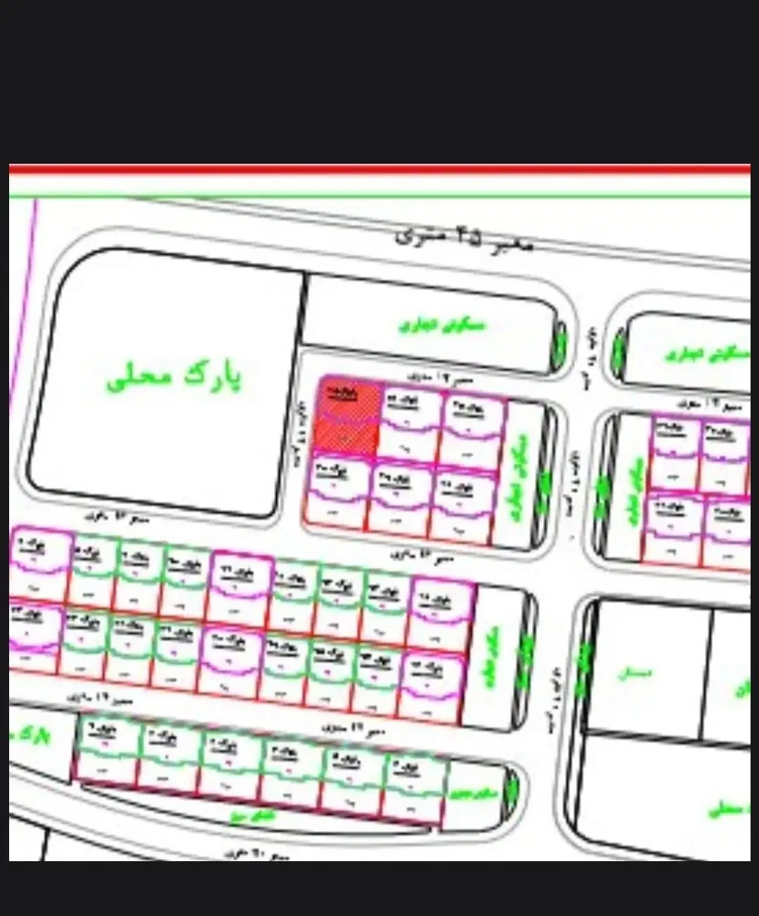 فاز ۳ ارتش