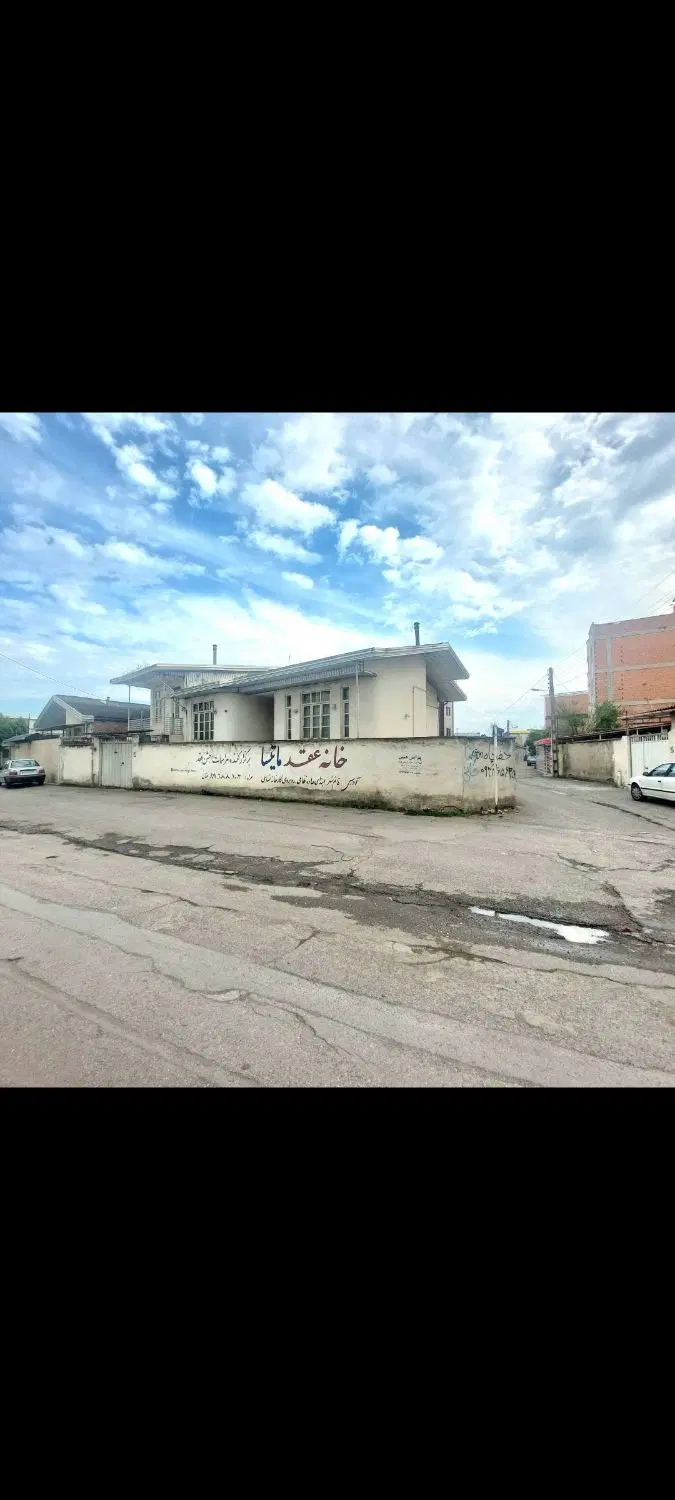 فروش ویلایی کوچکسرا متری ۵۰میلیون