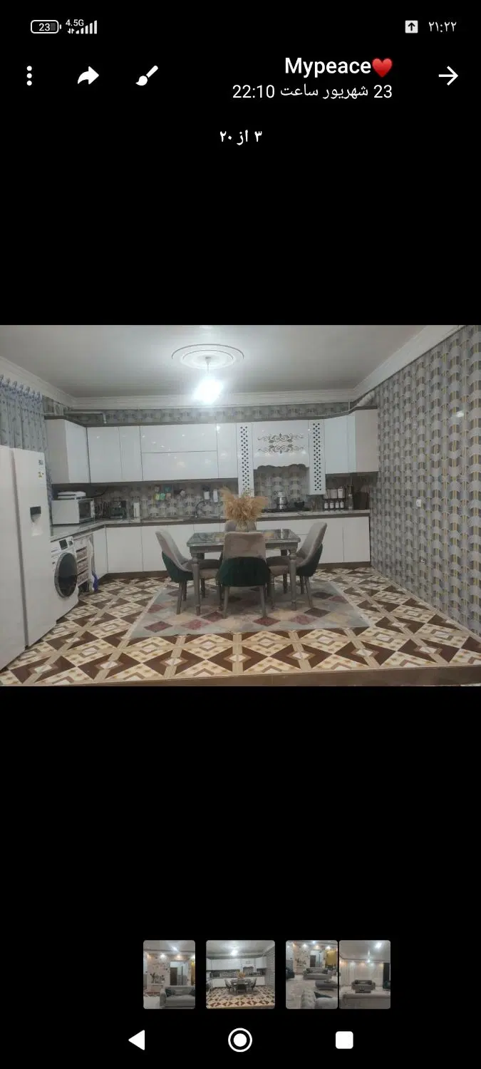خانه دو طبقه راه جدا . طبقه همکف