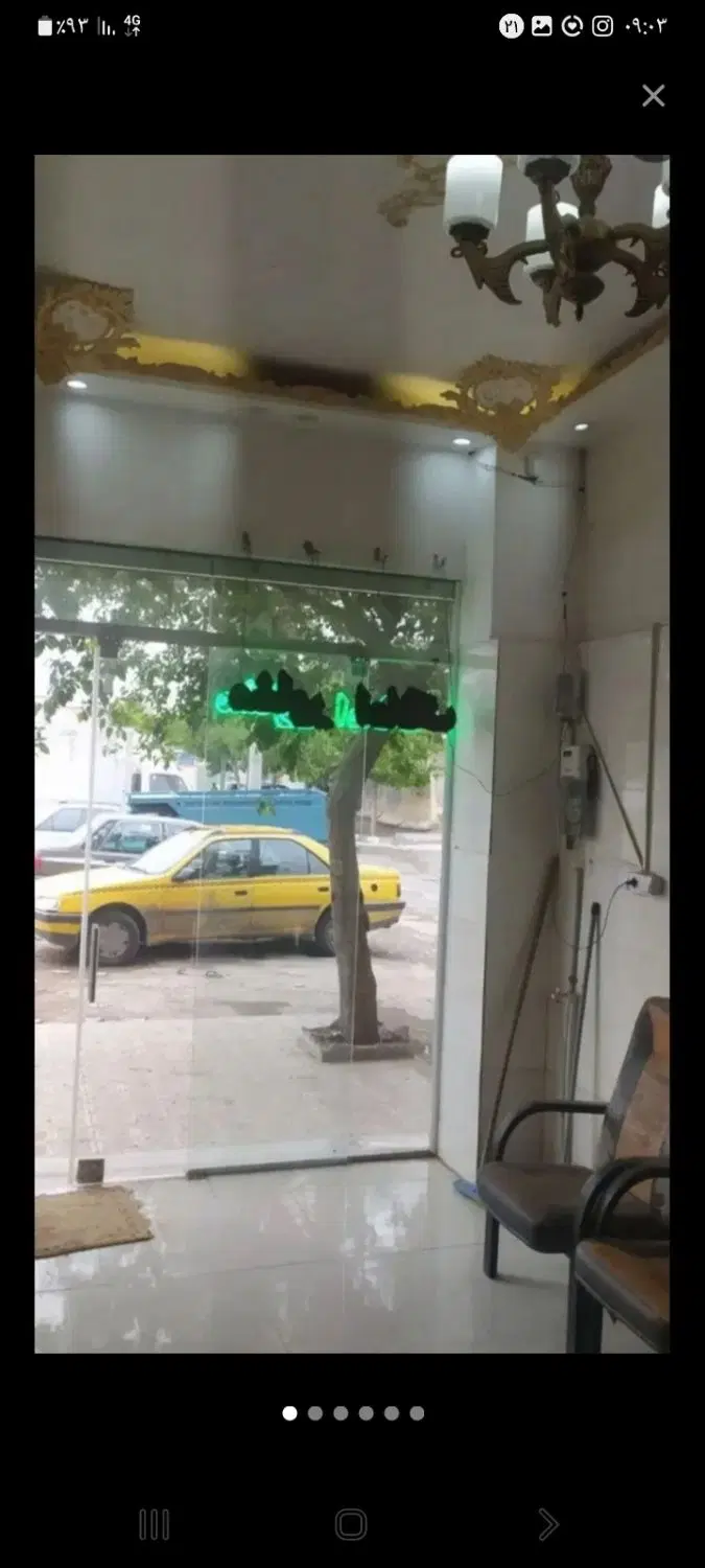 مغازه ۲۲متر شهرک شهید رجایی  حر ۴۶ ثابتی
