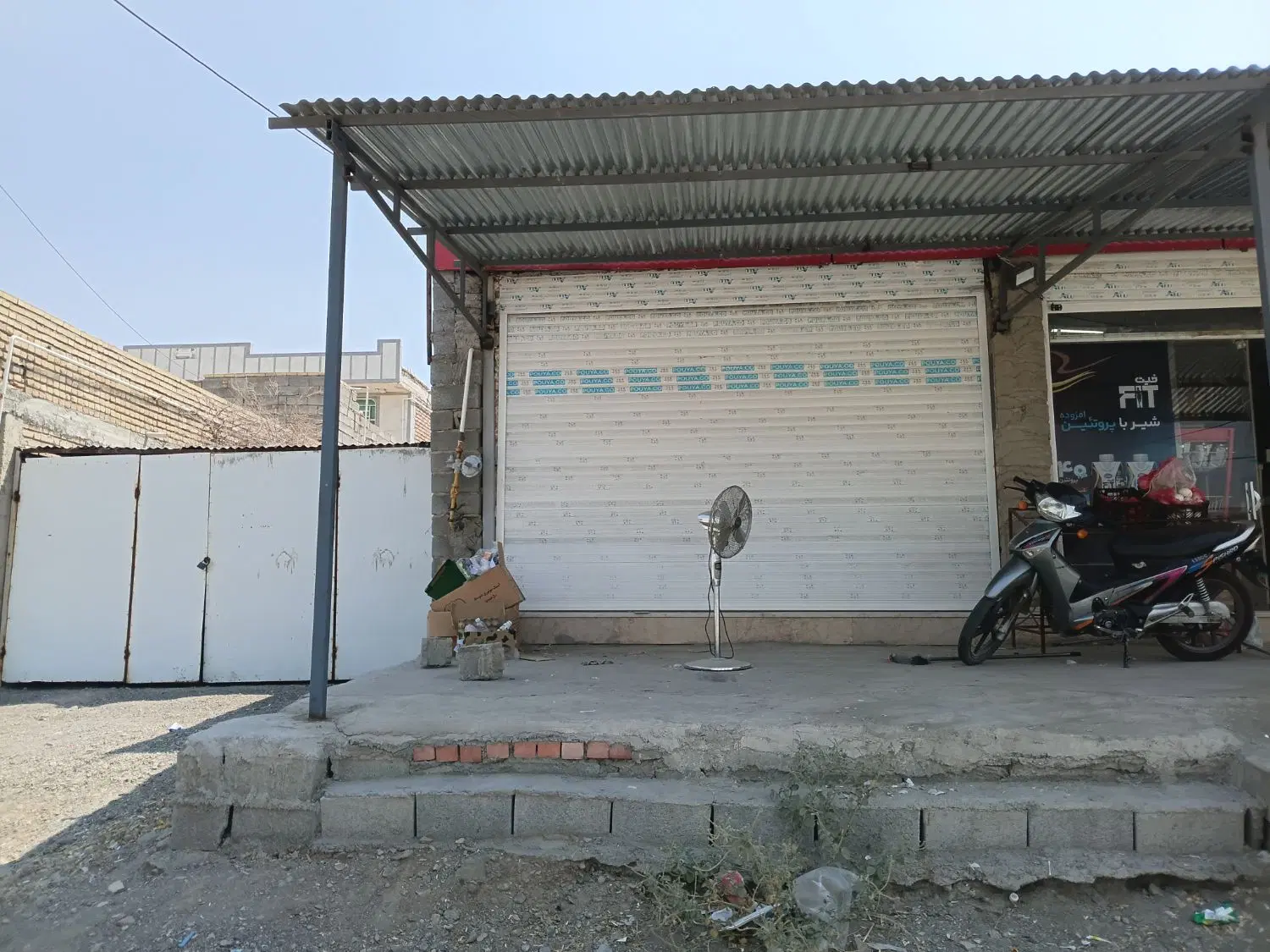 اجاره ورهن یک باب مغازه