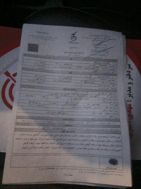 ۷۵متر زمین از پلاک ۸۳ عرعی ۴۸ اصلی