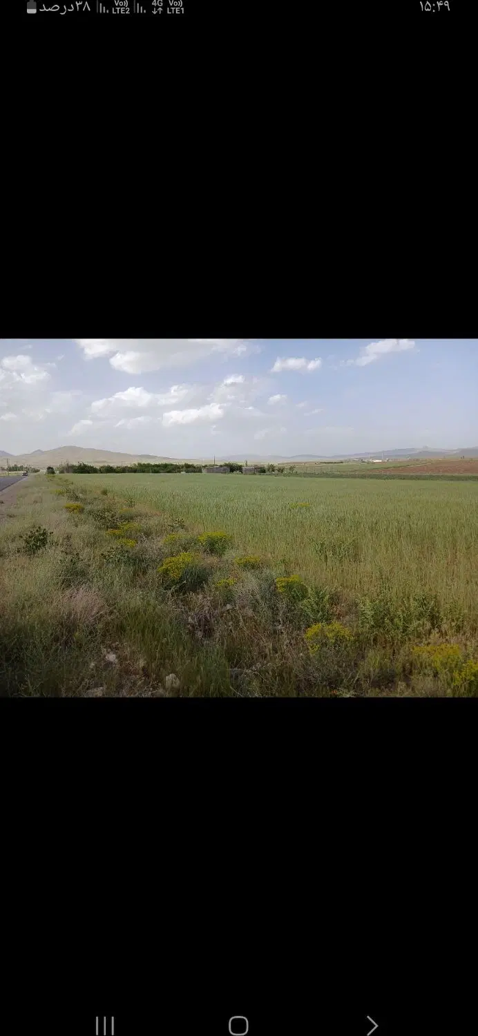 زمین فروشی