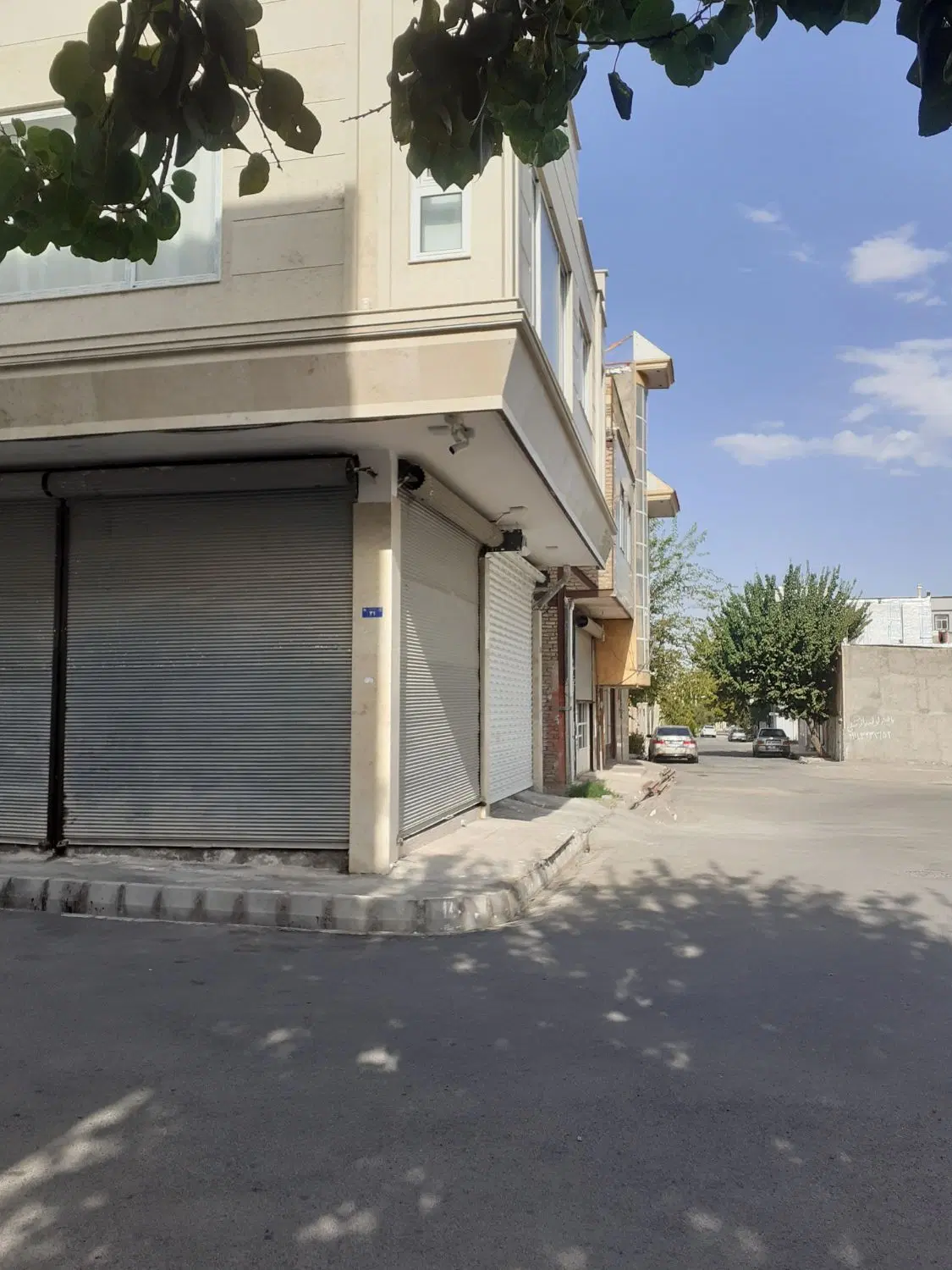 فروش تجاری مسکونی