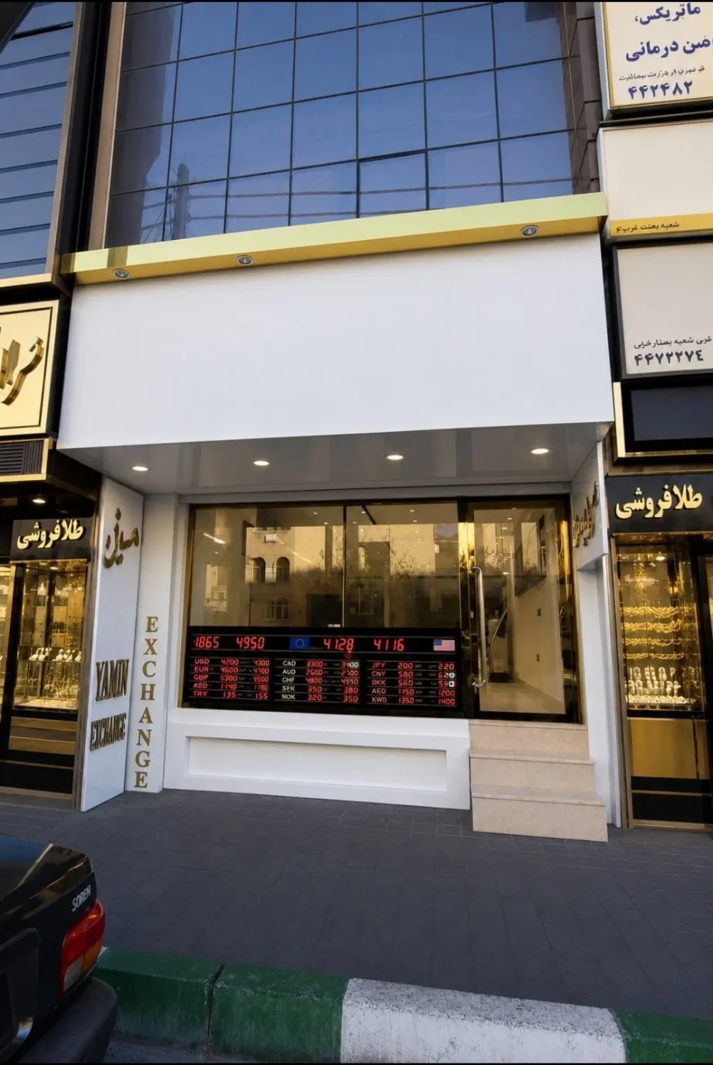 ۱۱۷متر مغازه براصلی بین ۲تا پاساژ معروف طلا صادقیه