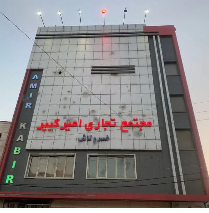اجاره مغازه تجاری