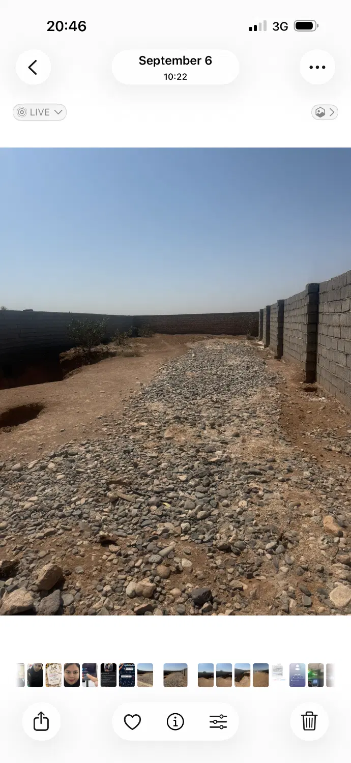 اجازه زمین ۶۰۰متر در بلوار امام حسن