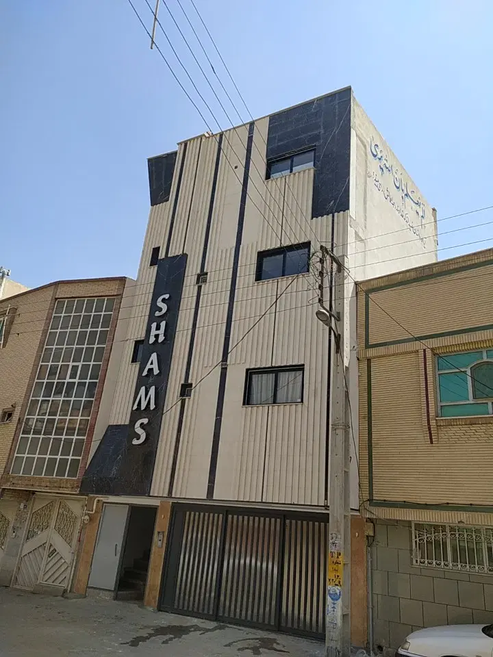 مشارکت در ساخت