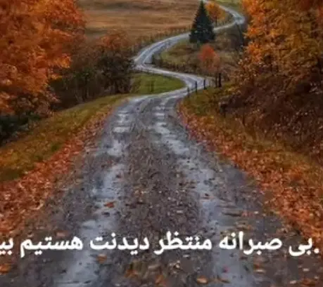 زمین ۶۰۰متری قیمت توافقی..