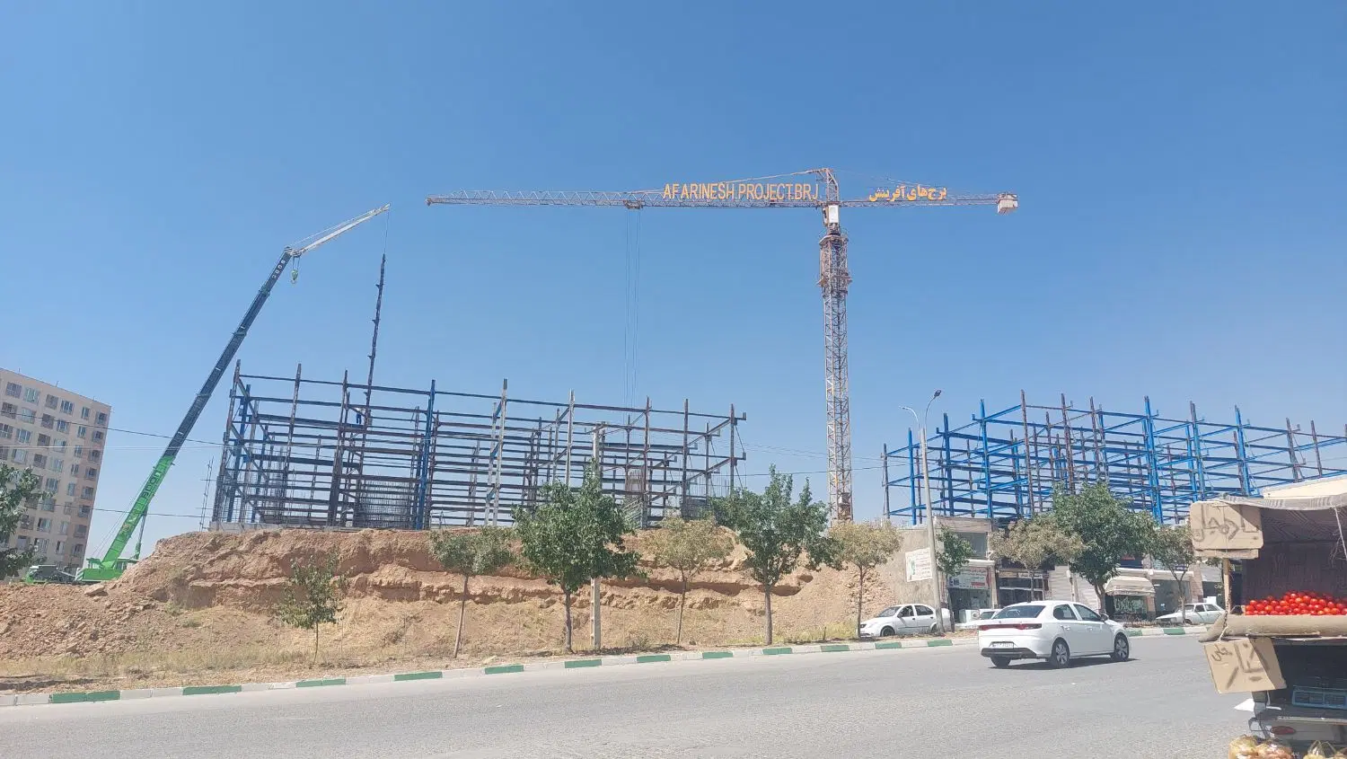 فیش برج آفرینش