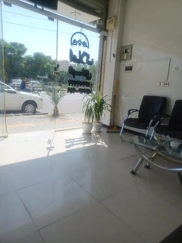 ویلایی رهن کامل