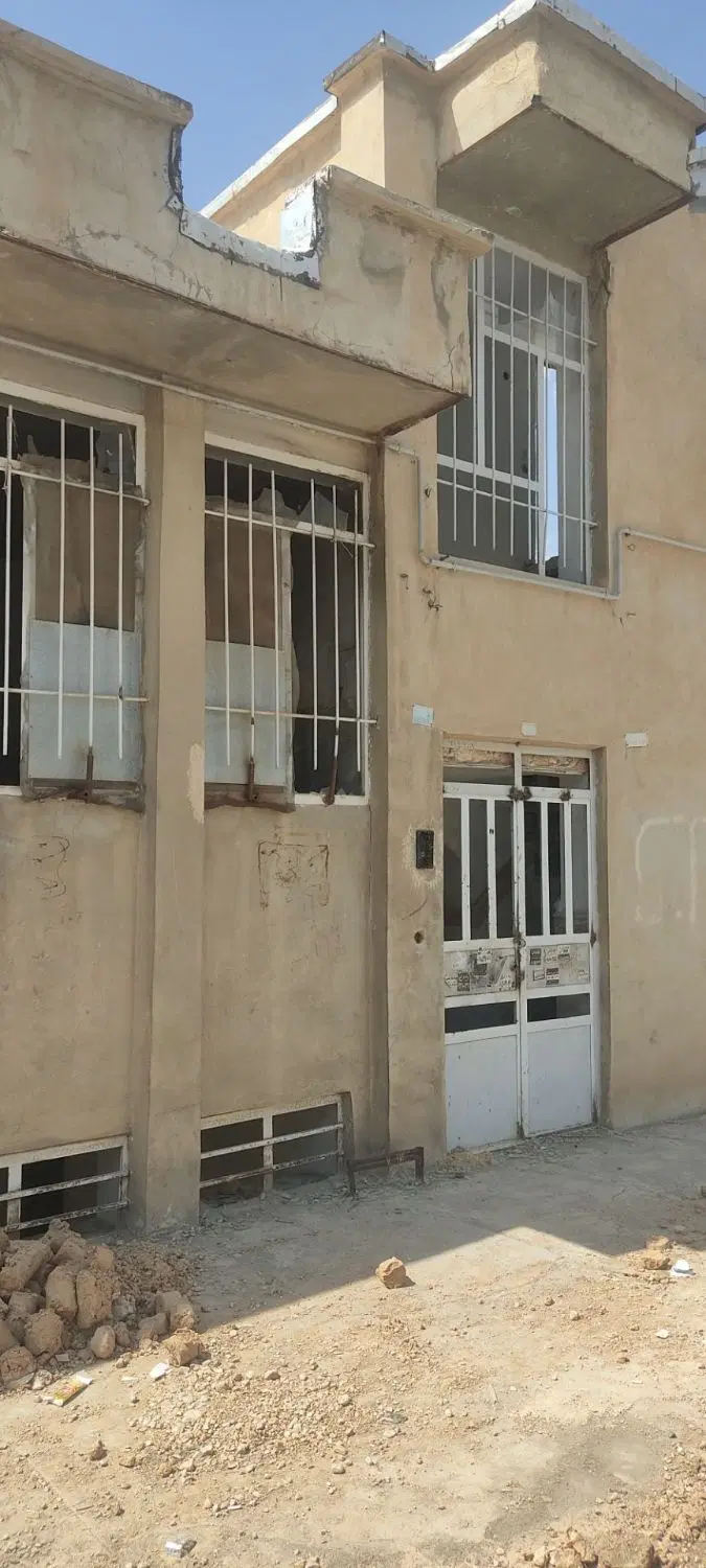 خانه تعاون