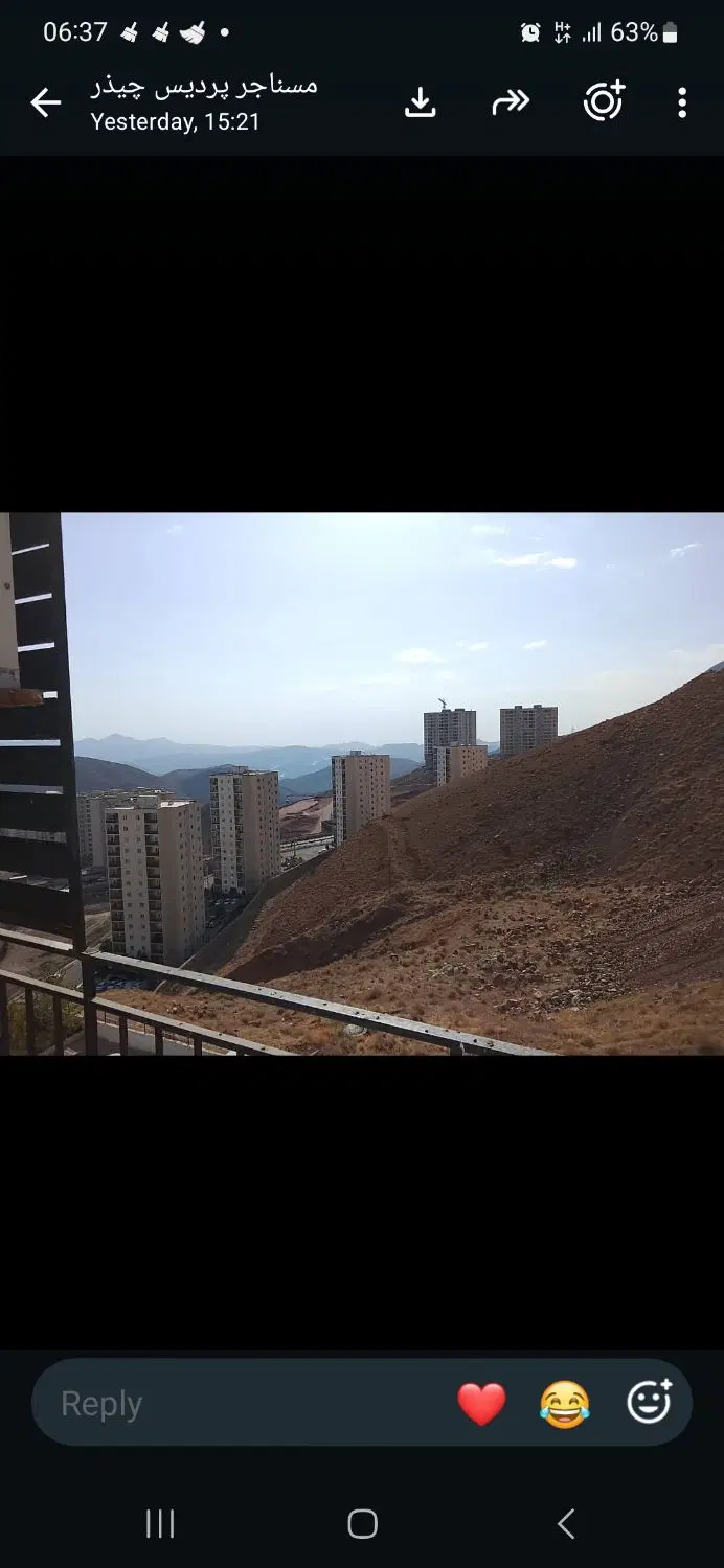 اجاره پردیس