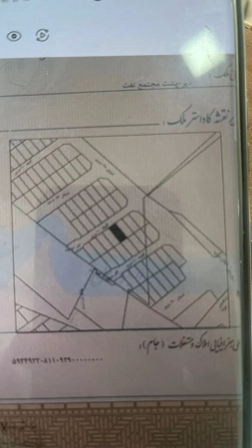 فروش زمین مسکونی۲۳۰ متری