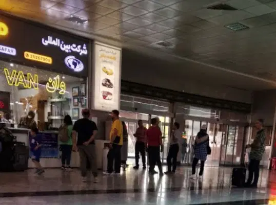 مغازه فروشی
