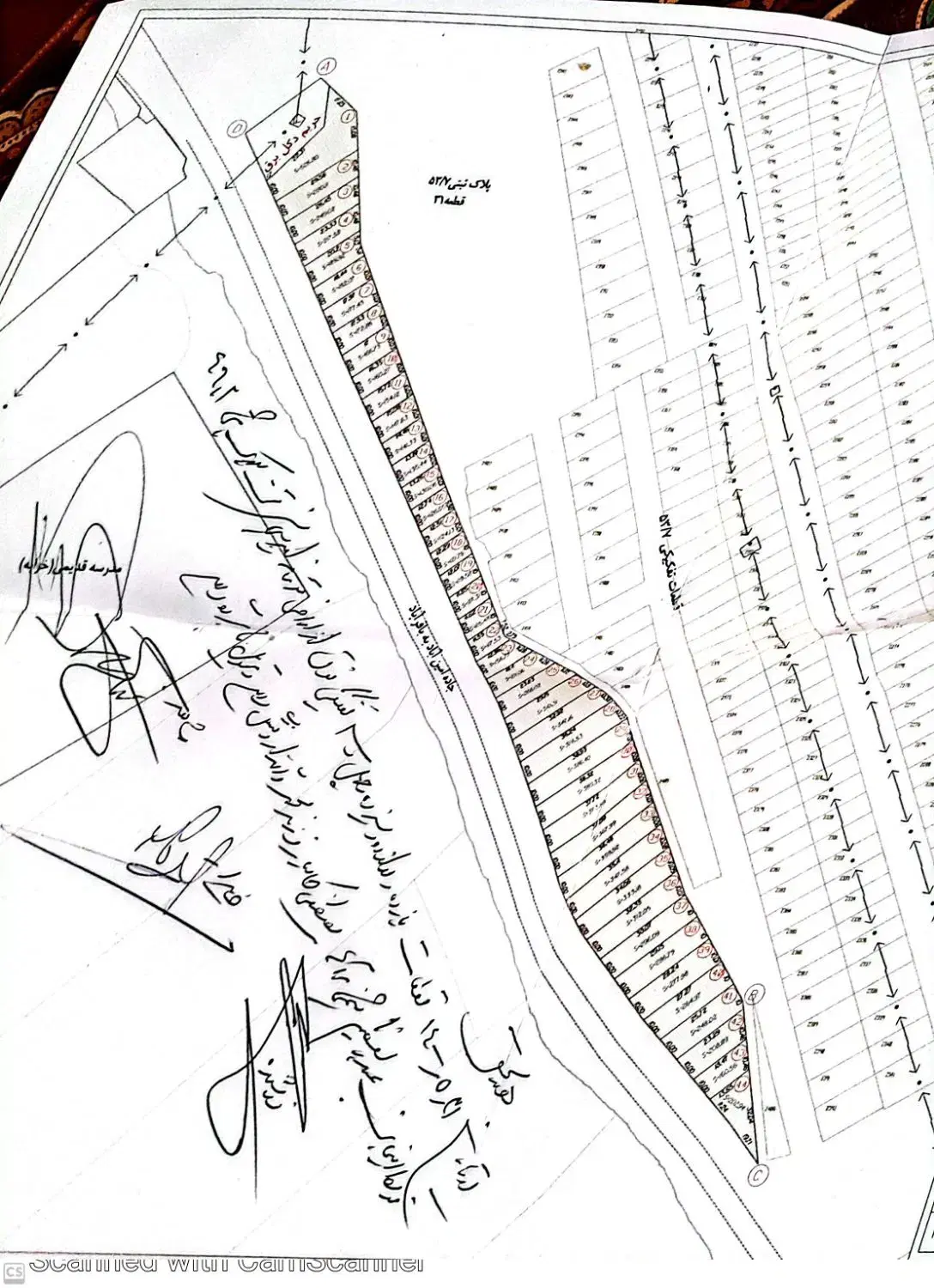 زمین مسکونی