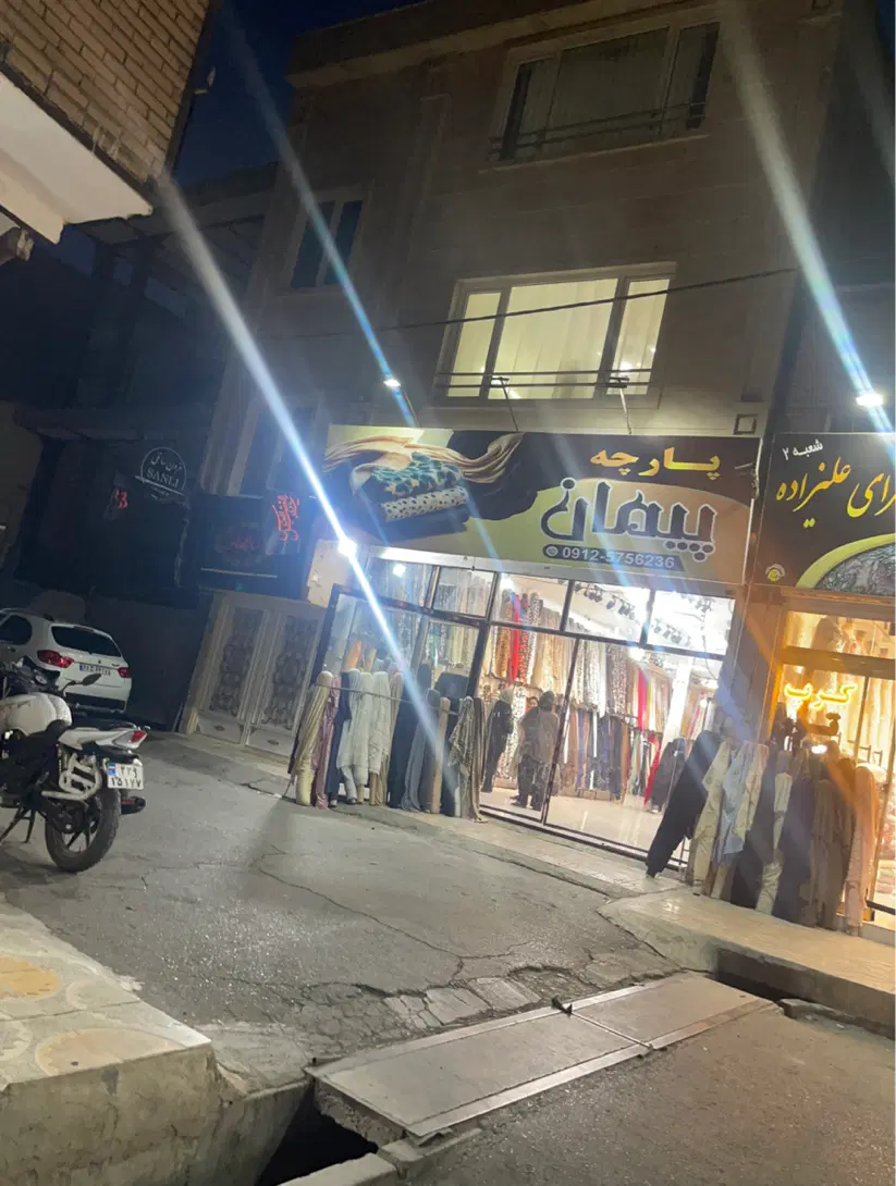 یک واحد ۱۶۰ متر