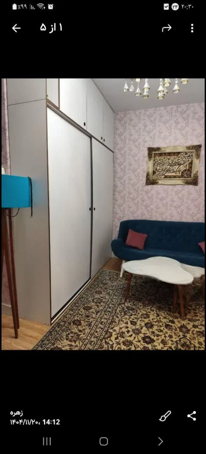 امیریه مهدیه تهران 45 متر تک واحد