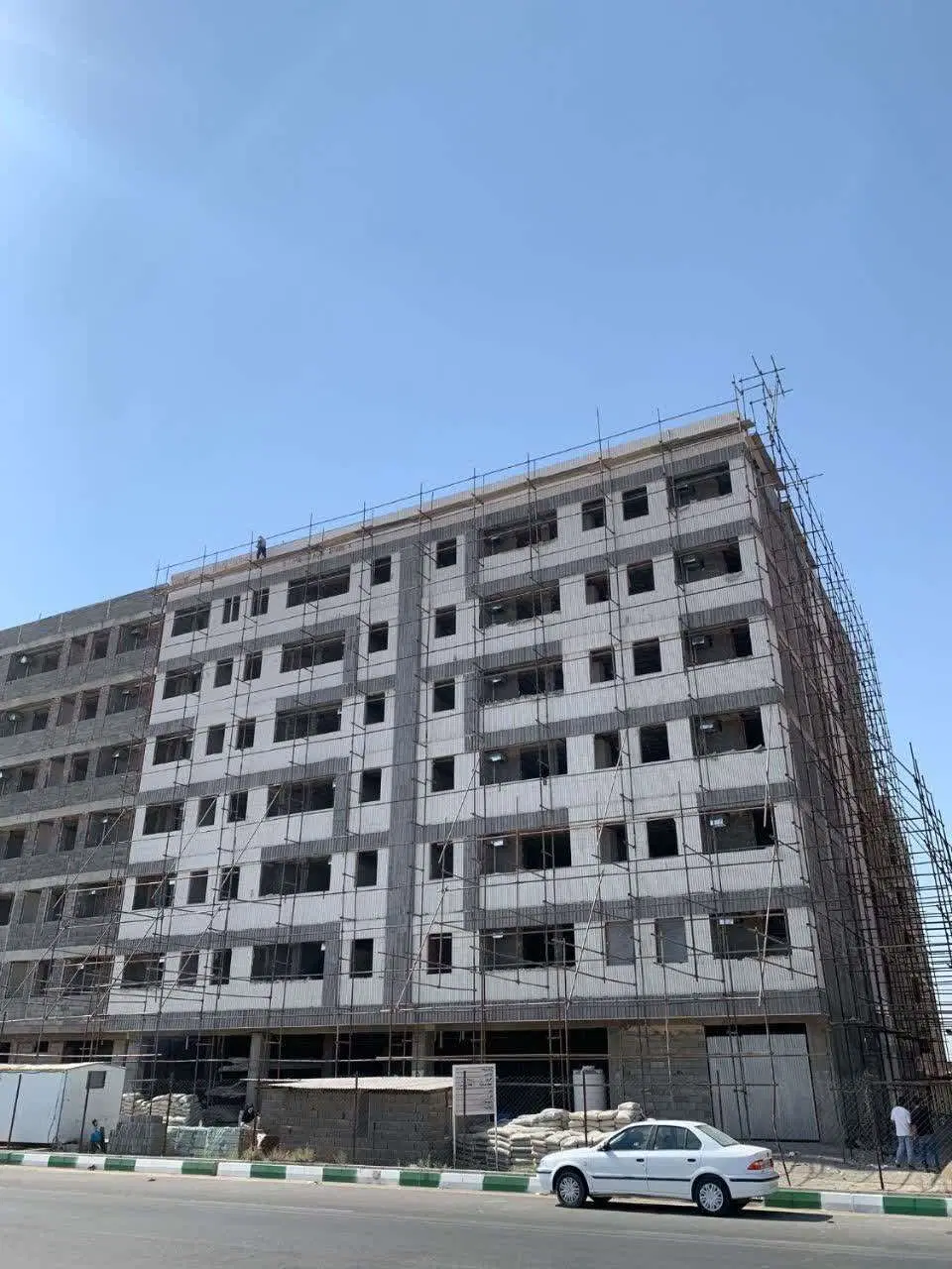 آپارتمان