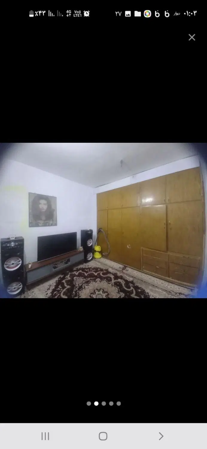 فروش خانه ویلایی