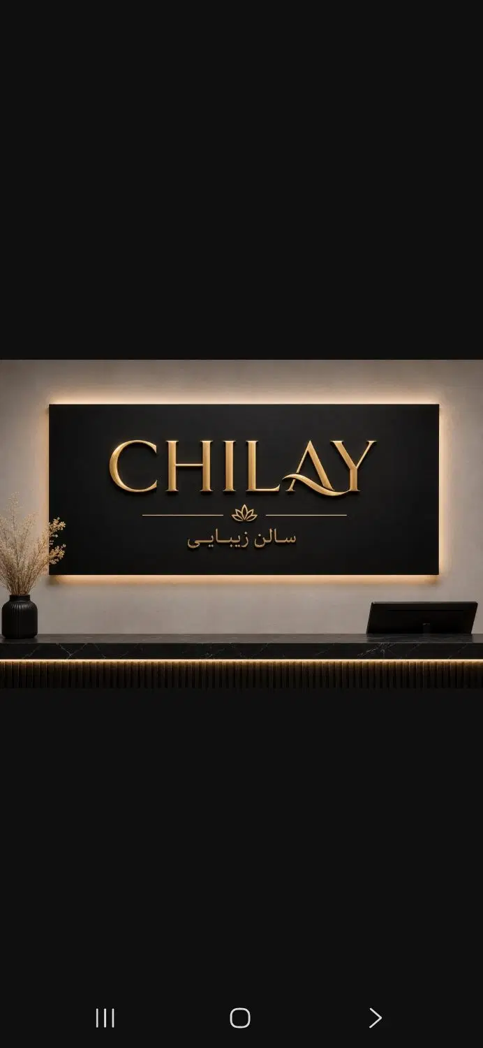 اجاره میز ناخن