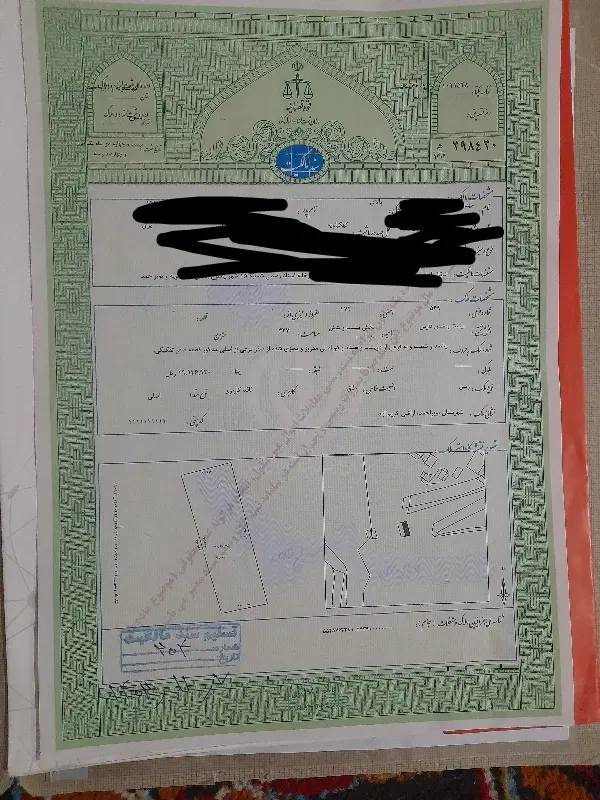 زمین محله کریم آباد چمران ۵ دونبش