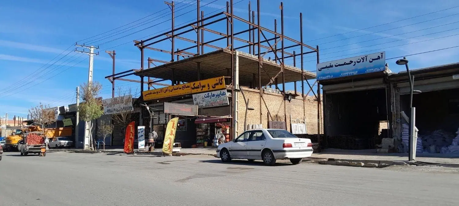 زمین تجاری مسکونی
