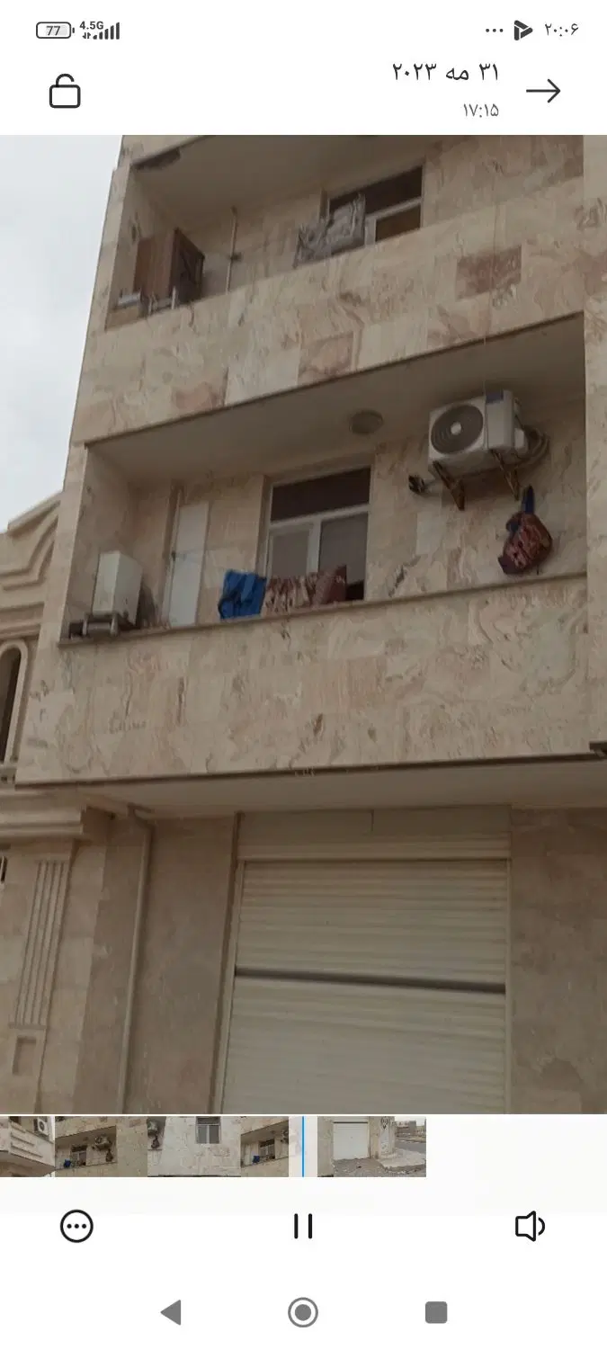 فروش یک واحد آپارتمان مسکونی در فاز 4 حجت 9