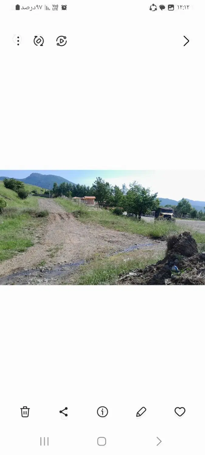 زمین بر اتوبان حیران