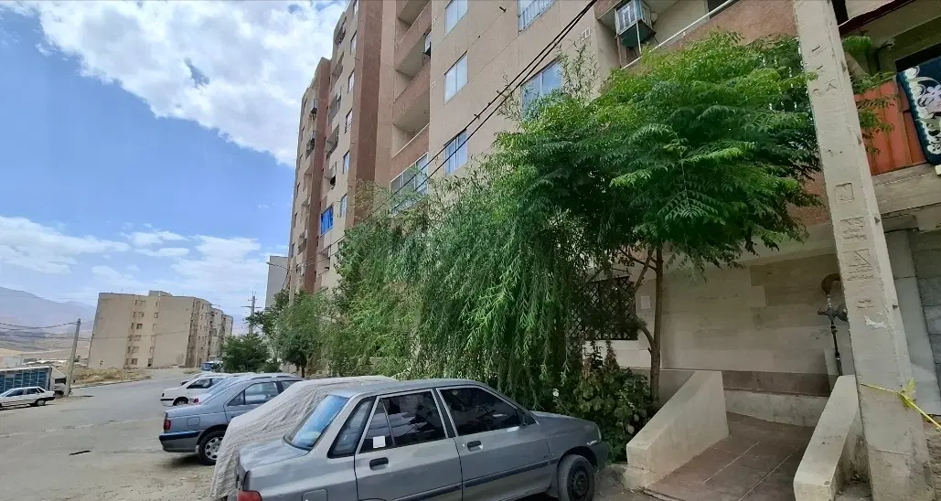 واحد فول مهرگان