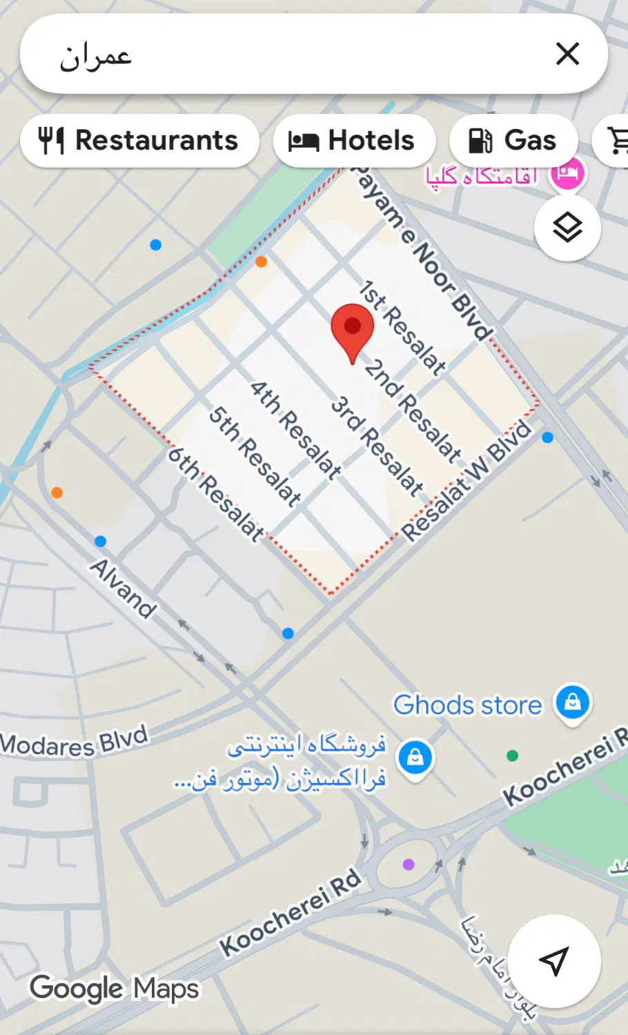 زمین دوبر فوری فروشی