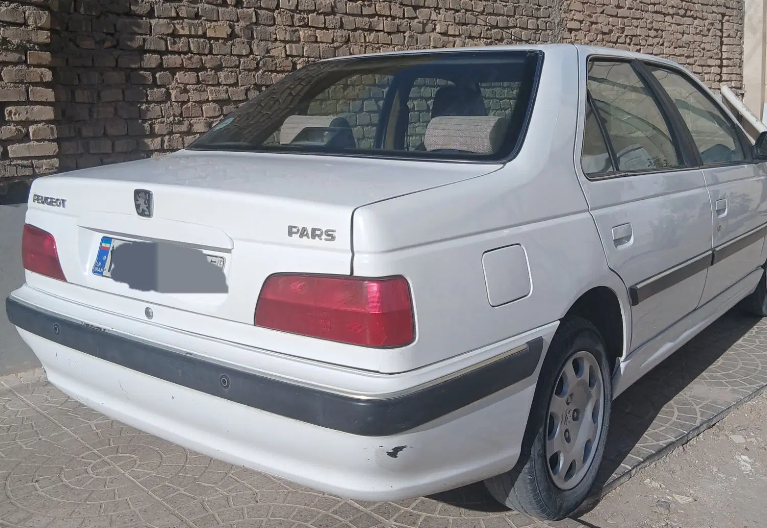 منزل فروشی