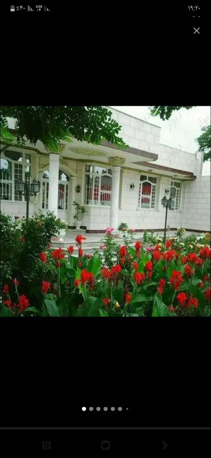 ویلاشهر ۳۰۰ متر امام رضا۲ با ۴۵۰ متر پروانه