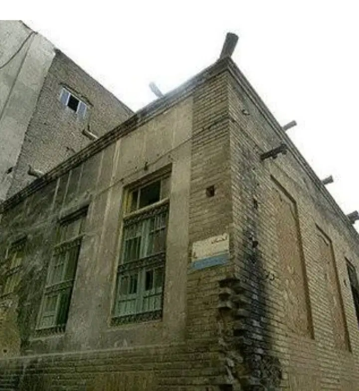 معاوضه