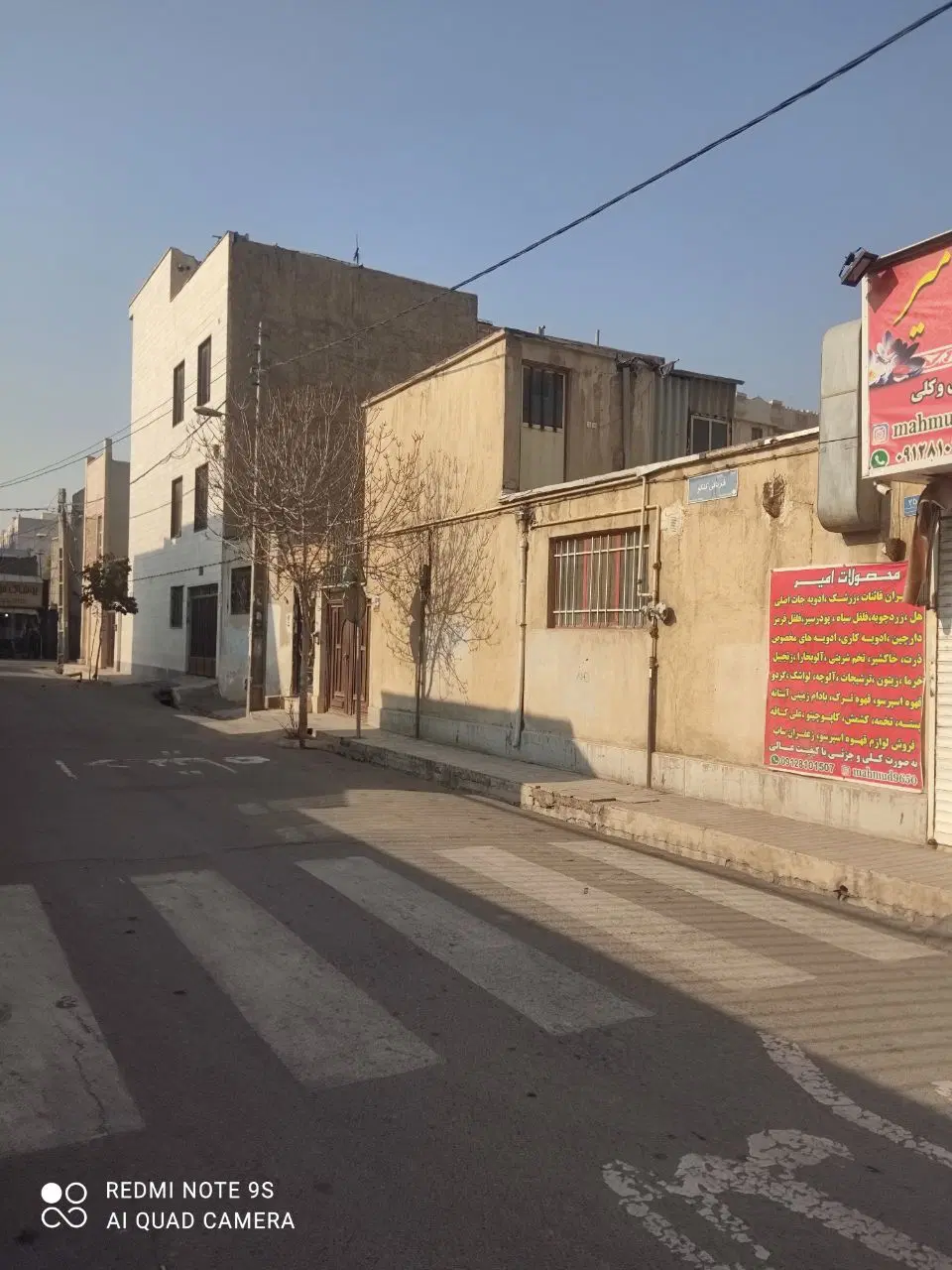 خانه ویلایی ۱۱۹متری،شمالی،شهرری،تقی آبادعربخواری