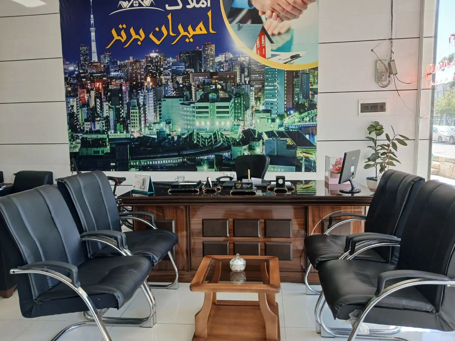 فروش زمین دونبش نارون