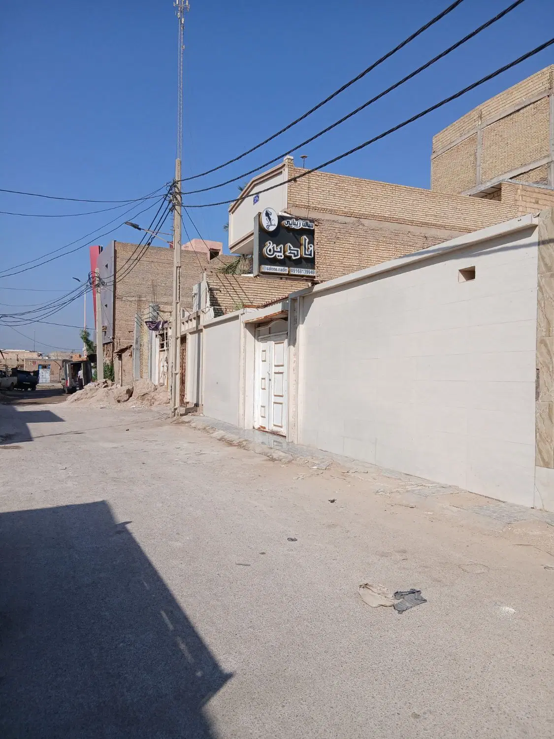 منزل ویلایی تجاری مسکونی