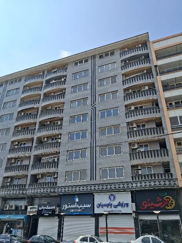 فروش