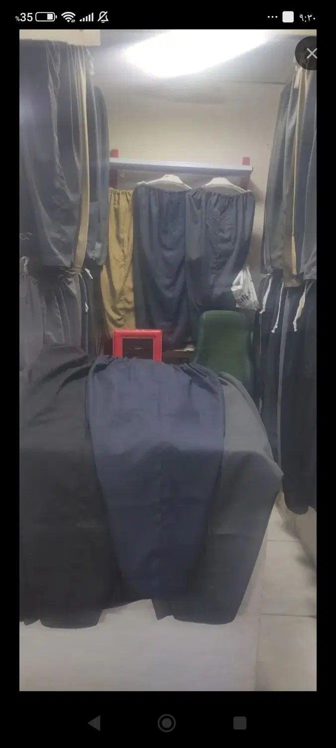 فروش مغازه بان باشگاه